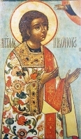 Ново-Девичий монастырь артикул 8976a.