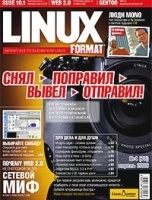 Linux Format, №4, апрель, 2006 (+ DVD-ROM) артикул 8943a.