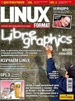 Linux Format, №6, июнь 2006 (+ DVD-ROM) артикул 8944a.